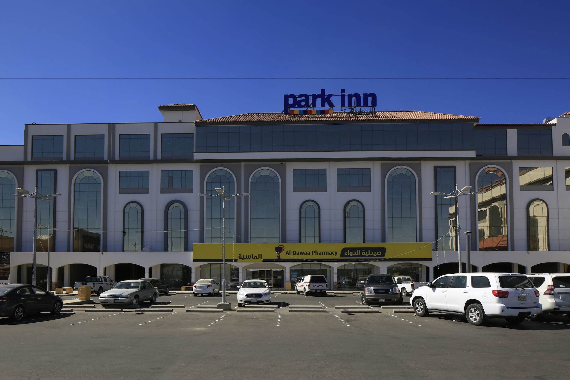 Park Inn By Radisson Najran Exterior photo